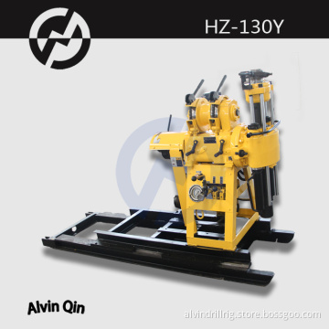 130m water well and core drilling rig, portable and compacted drilling machine
